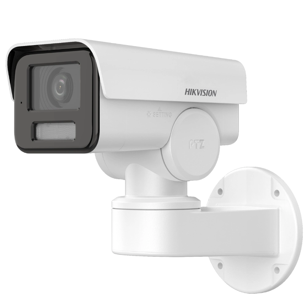 IP відеокамера Hikvision · DS-2CD1P23G2-IUF 2МП (2.8мм) з мікрофоном PT