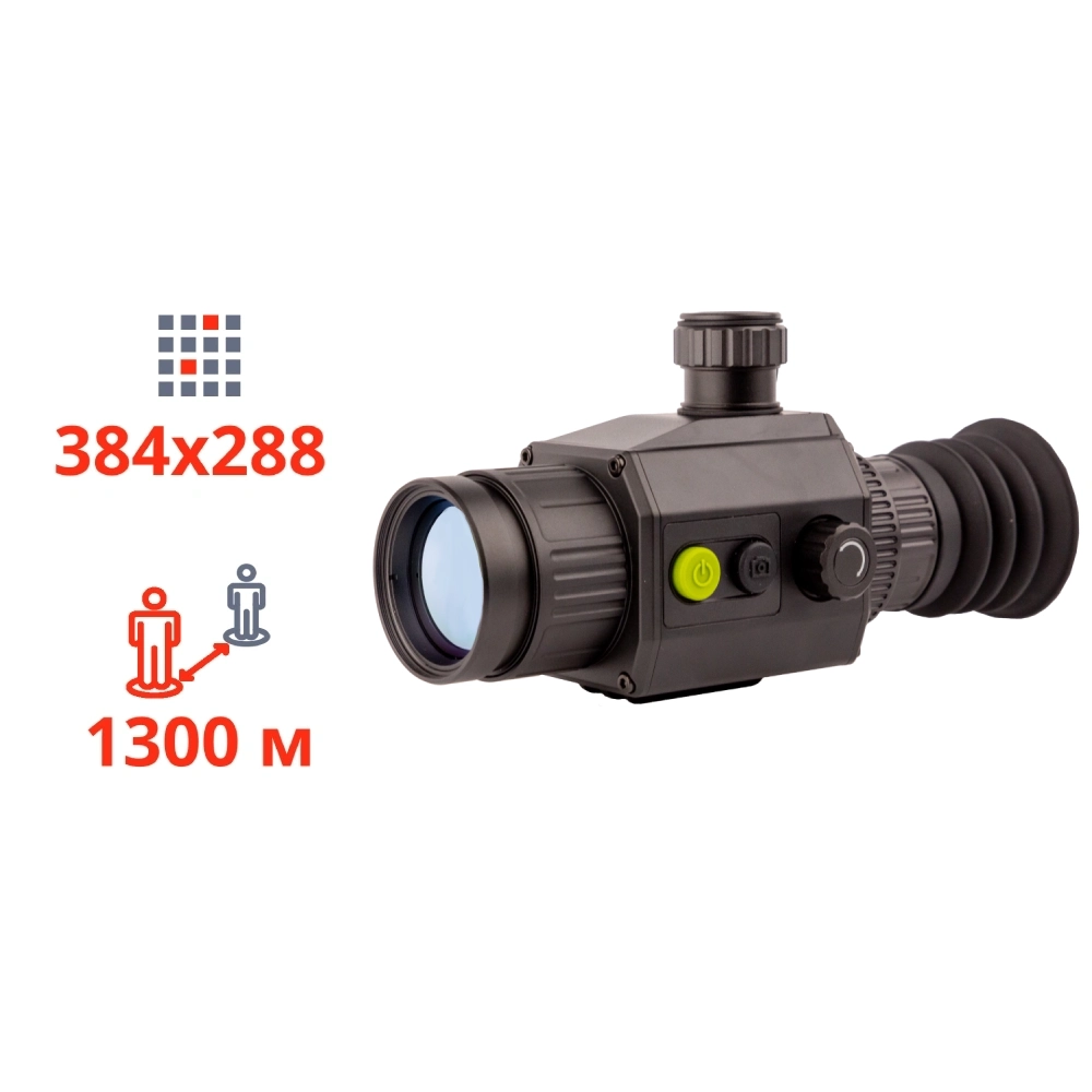 Тепловізійний приціл · Dahua Thermal Scope C425