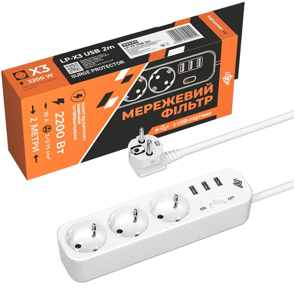 Подовжувач мережевий (фільтр) · PREMIUM LP-X3-USB-2
