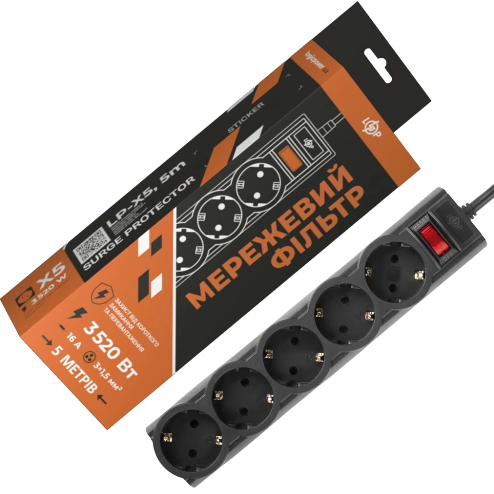 Подовжувач мережевий (фільтр) · PREMIUM LP-X5-5 Black