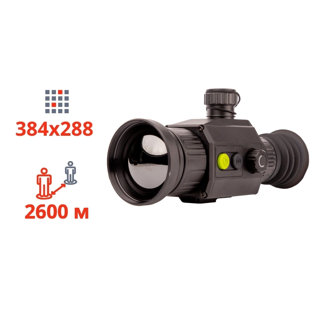 Тепловізійний приціл · Dahua Thermal Scope C450