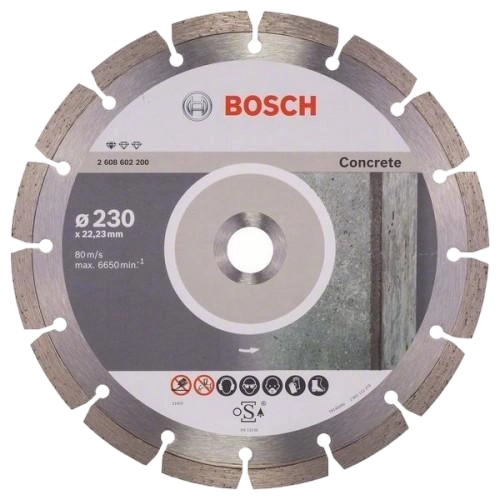 Алмазний відрізний круг по бетону · Bosch 230x22.23 (2608603243)