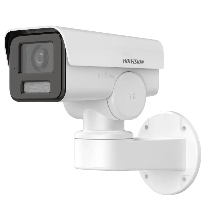 IP відеокамера Hikvision · DS-2CD1P43G2-IUF 4МП (2.8мм)