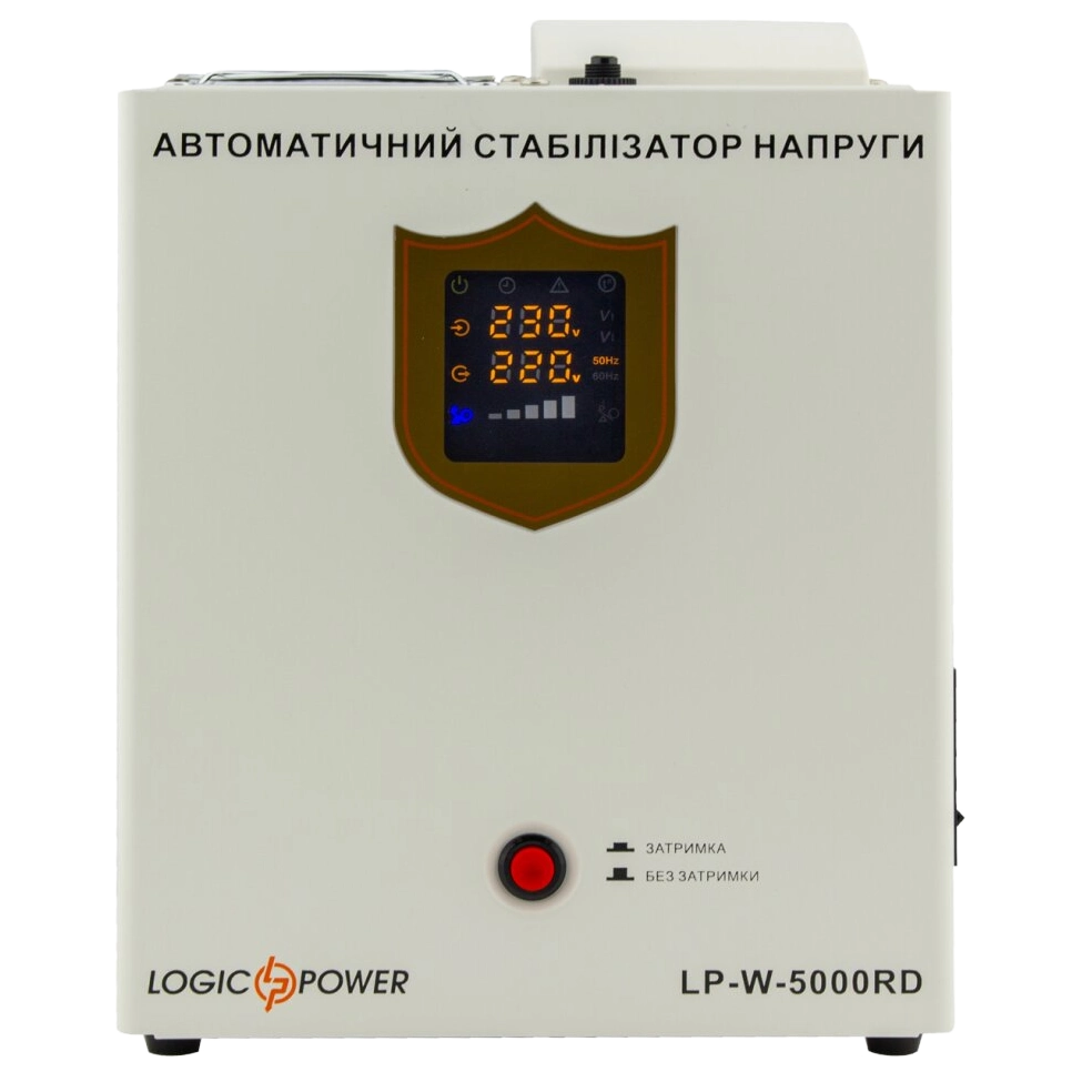 Стабілізатор напруги · LogicPower LP-W-5000RD (3000Вт / 7 ступ)