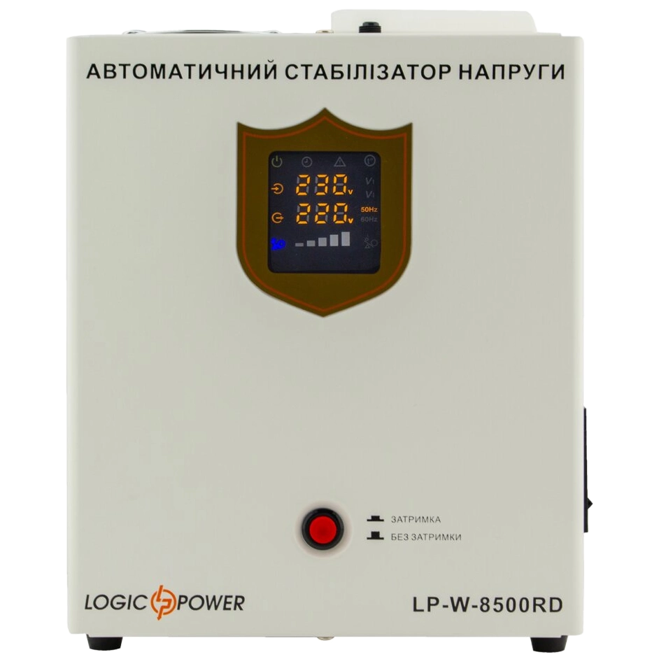 Стабілізатор напруги · LogicPower LP-W-8500RD (5100Вт / 7 ступ)