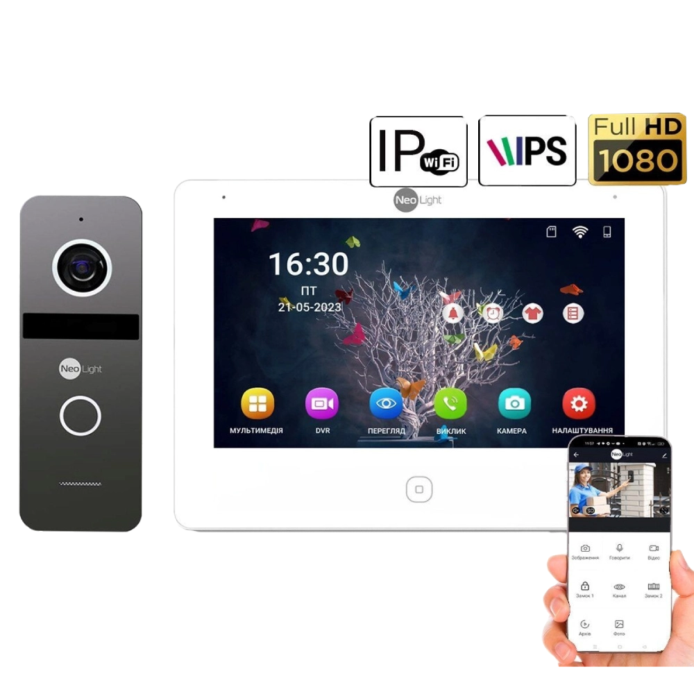 IP-комплект відеодомофона · NeoLight NeoKIT IP Pro WF 7