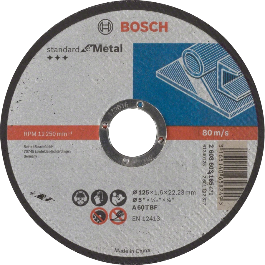 Відрізний круг по металу · Bosch Standard for Metal 125x1.6x22.23