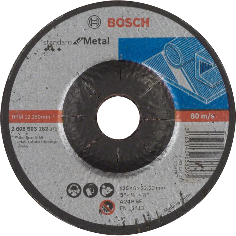 Обдирний круг для металу · Bosch Standard for Metal 125x6x22.23 мм