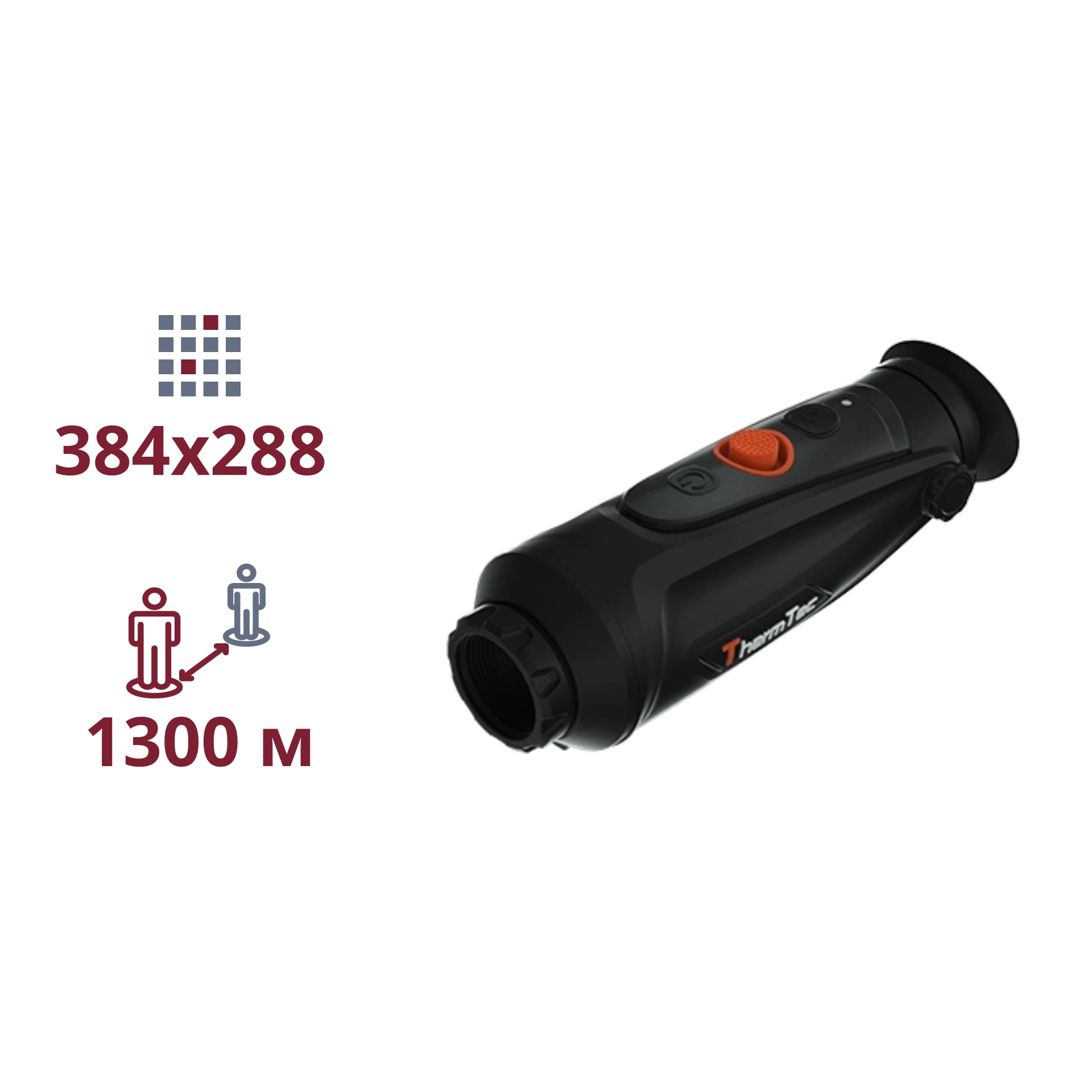 Тепловізійний монокуляр · ThermTec Cyclops CP325Pro