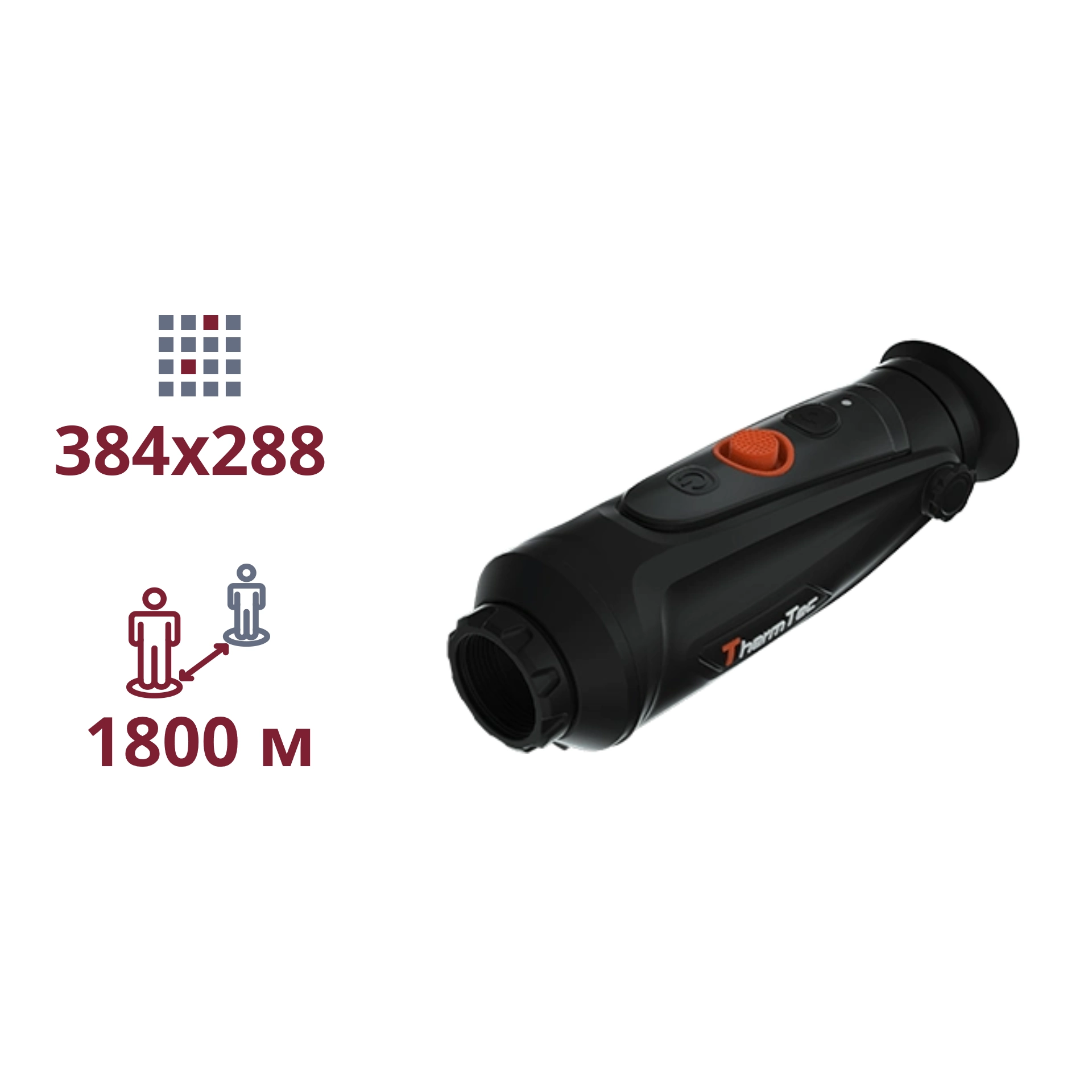 Тепловізійний приціл · ThermTec Cyclops CP335Pro