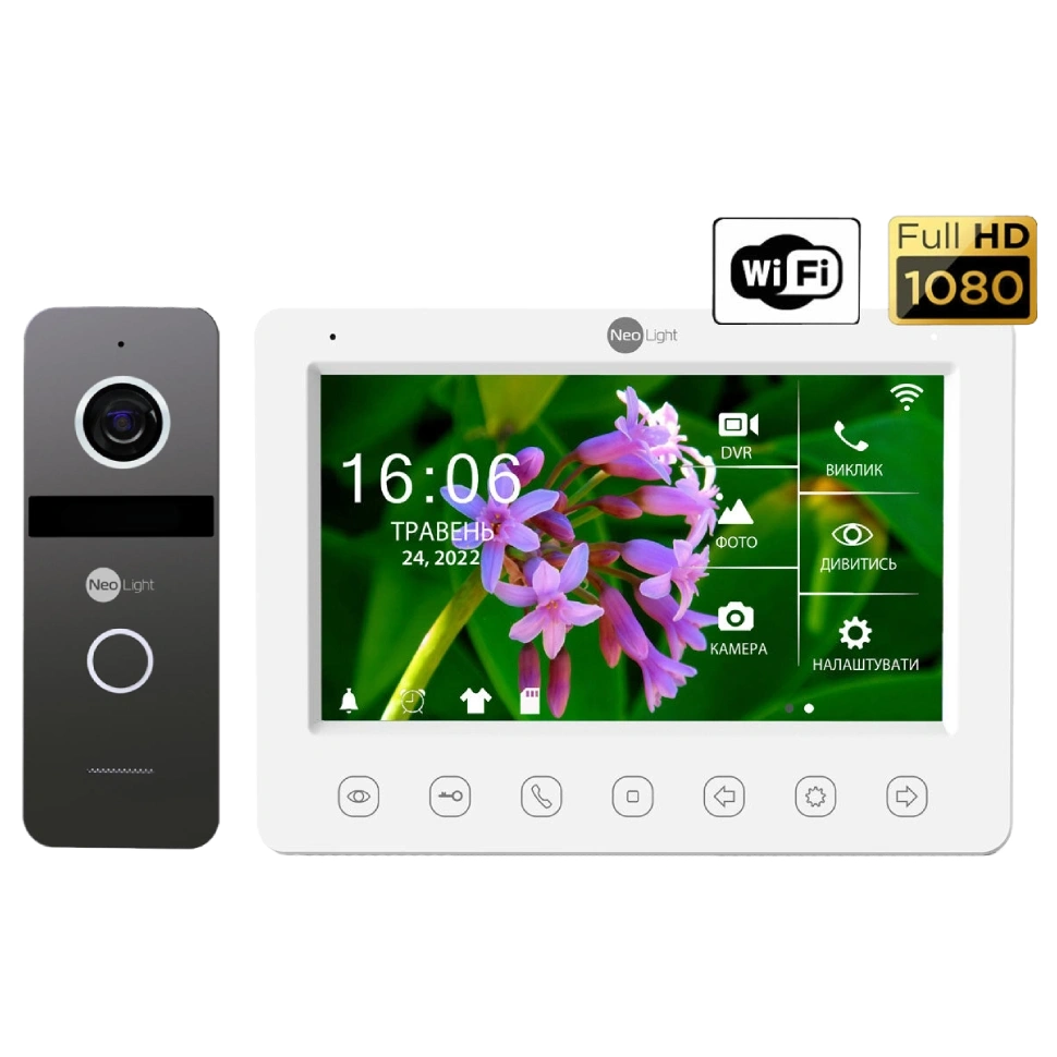 Комплект відеодомофону · Neolight NeoKIT HD WF Graphite