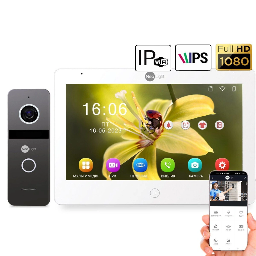 Комплект відеодомофону · NeoLight NeoKIT IP Pro WF 10