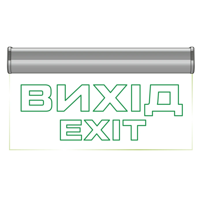 Cвітильник аварійний Вихід · ENERLIGHT PIXEL PRO 3Вт NiCd 3H