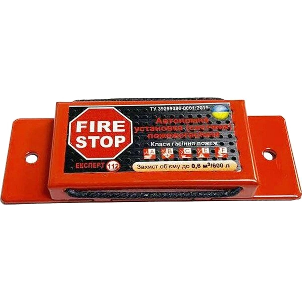 Модуль автономного аерозольного пожежогасіння · FIRESTOP (0.100)