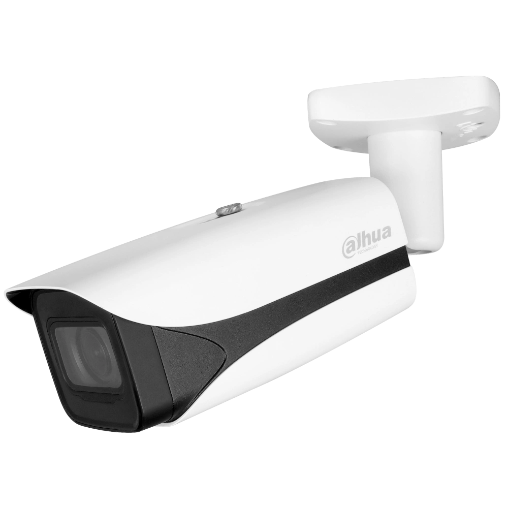 IP відеокамера Dahua · DH-IPC-HFW5241E-ZE 2МП (2.7-13.5мм) з мікрофоном