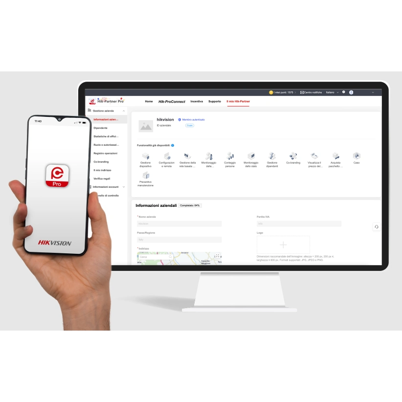 HikPartner-Pro - HPC-HMP-All type/1Dev/1M/key · Ключ пакету моніторингу здоров'я