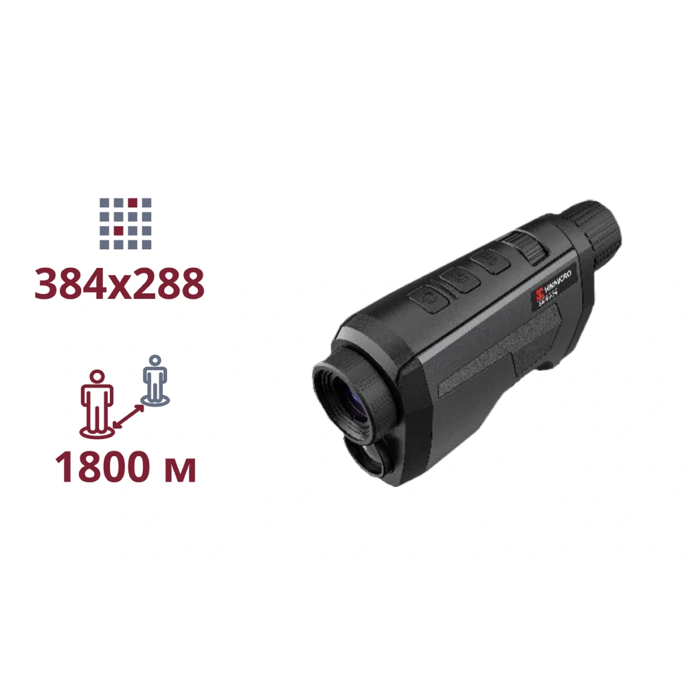 Тепловізійний монокуляр · Hikmicro Gryphon-GH35