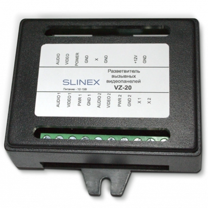 Розгалужувач викличних відеопанелей · Slinex VZ-20