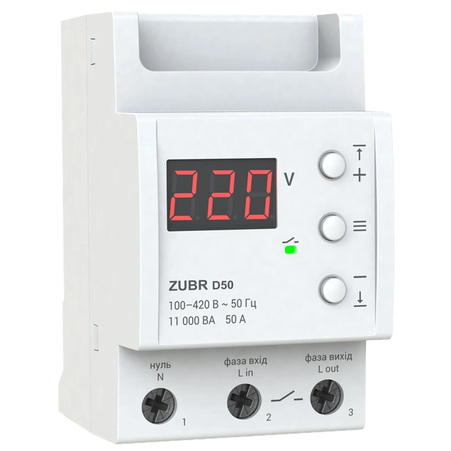 Реле напруги · ZUBR D50