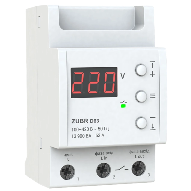 Реле напруги · ZUBR D63