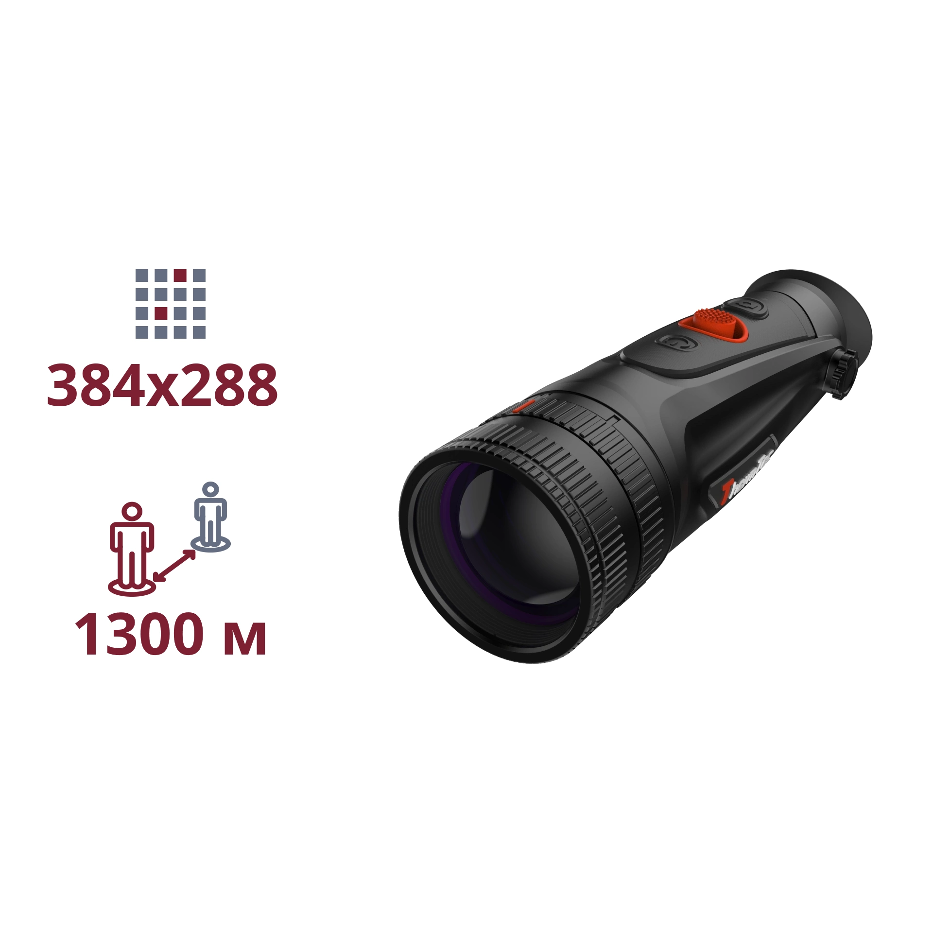 Тепловізійний монокуляр · ThermTec Cyclops CP350D