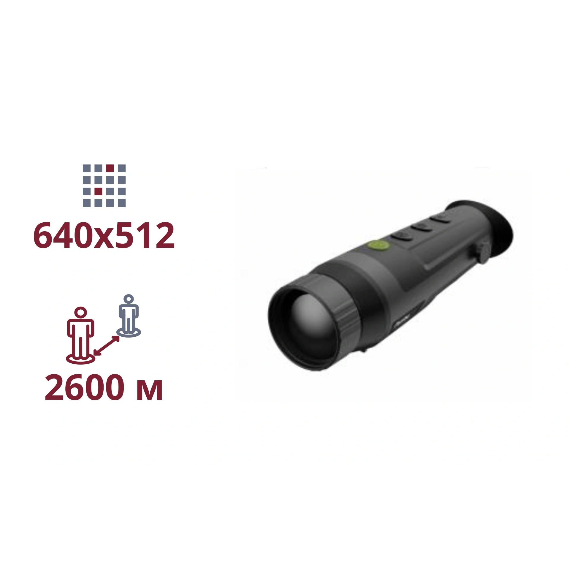 Тепловізійний монокуляр · Pixfra (Dahua) PFI-R650 (50mm)