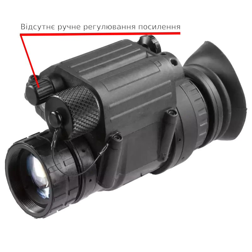 Монокуляр нічного бачення · AGM PVS-14 NL1 no Manual Gain