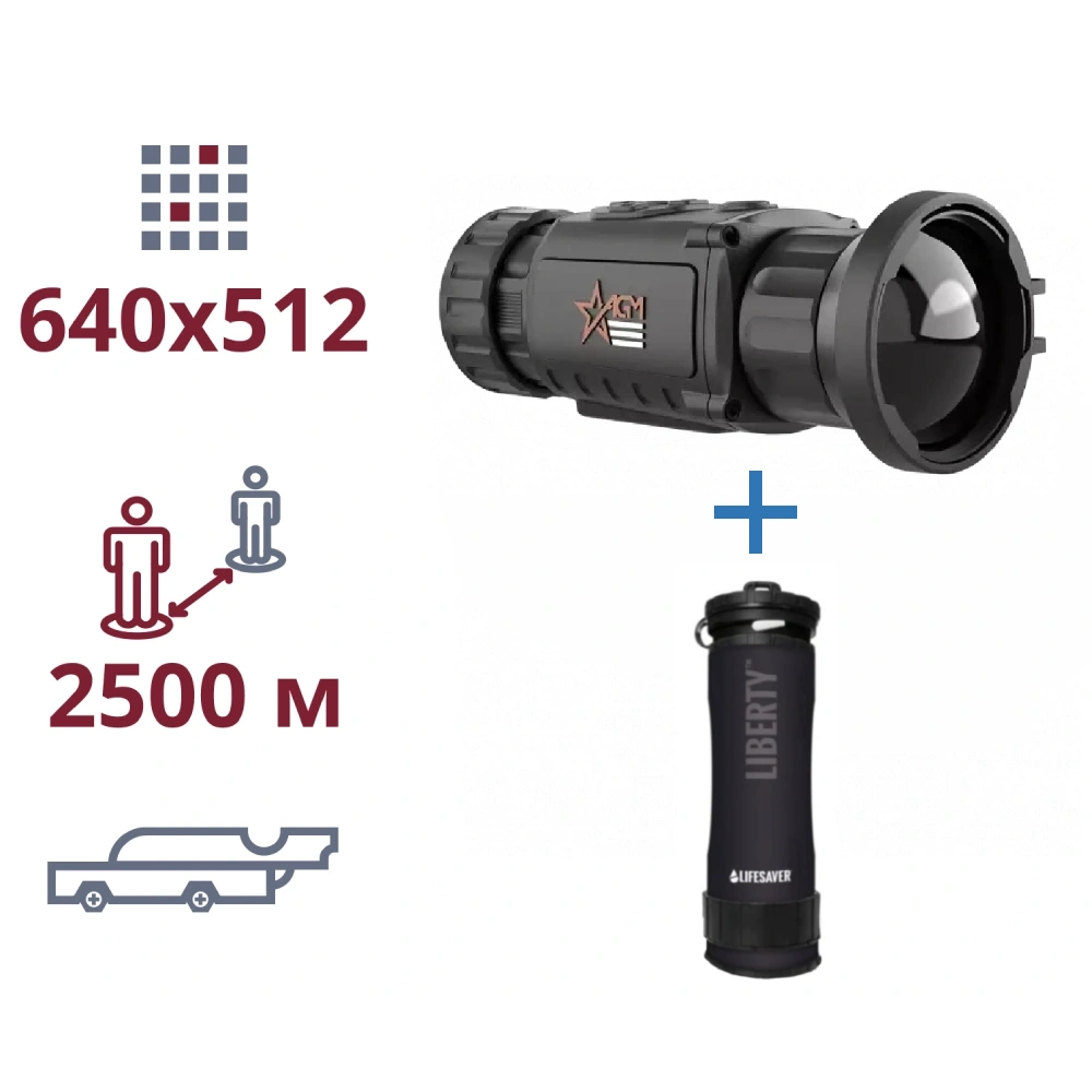 акція тепловізор та портативний очисник води · AGM Rattler TC50-640 + LifeSaver Liberty Black