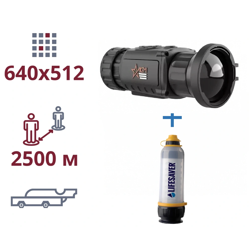 акція тепловізор та портативний очисник води · AGM Rattler TC50-640 + LifeSaver Bottle