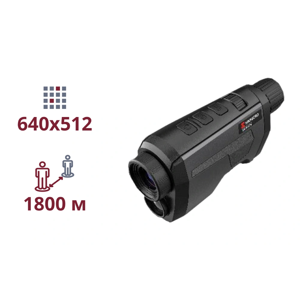 Тепловізійний монокуляр · Hikmicro Gryphon-GQ35