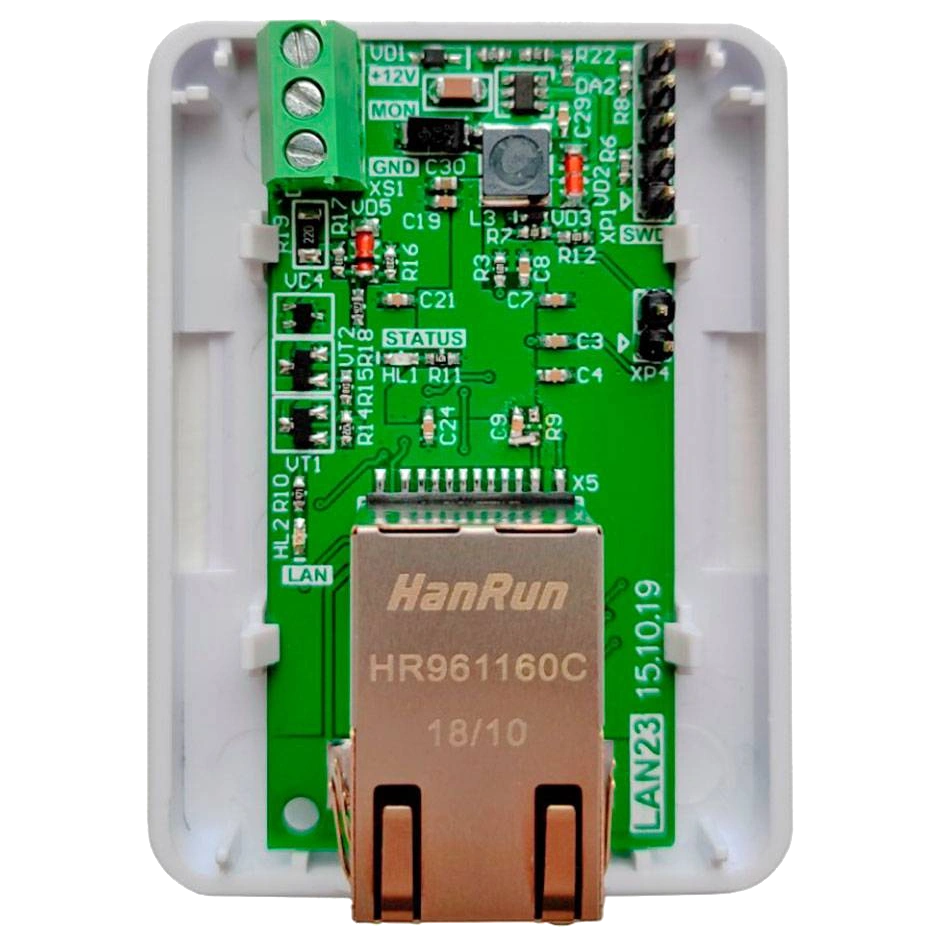 Комунікатор · Ethernet "LanCom 23"
