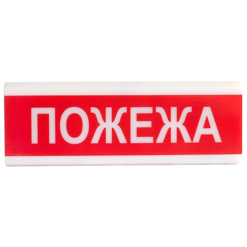 Світлозвуковий оповіщувач · Tiras ОСЗ-2 "Пожежа" 24V
