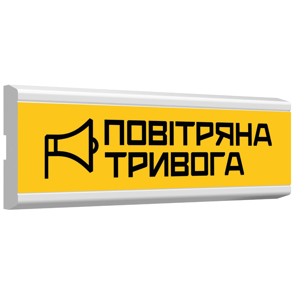 Покажчик пожежний світловий · Tiras ОС-6.23 (12/24V) ""ПОВІТРЯНА ТРИВОГА""