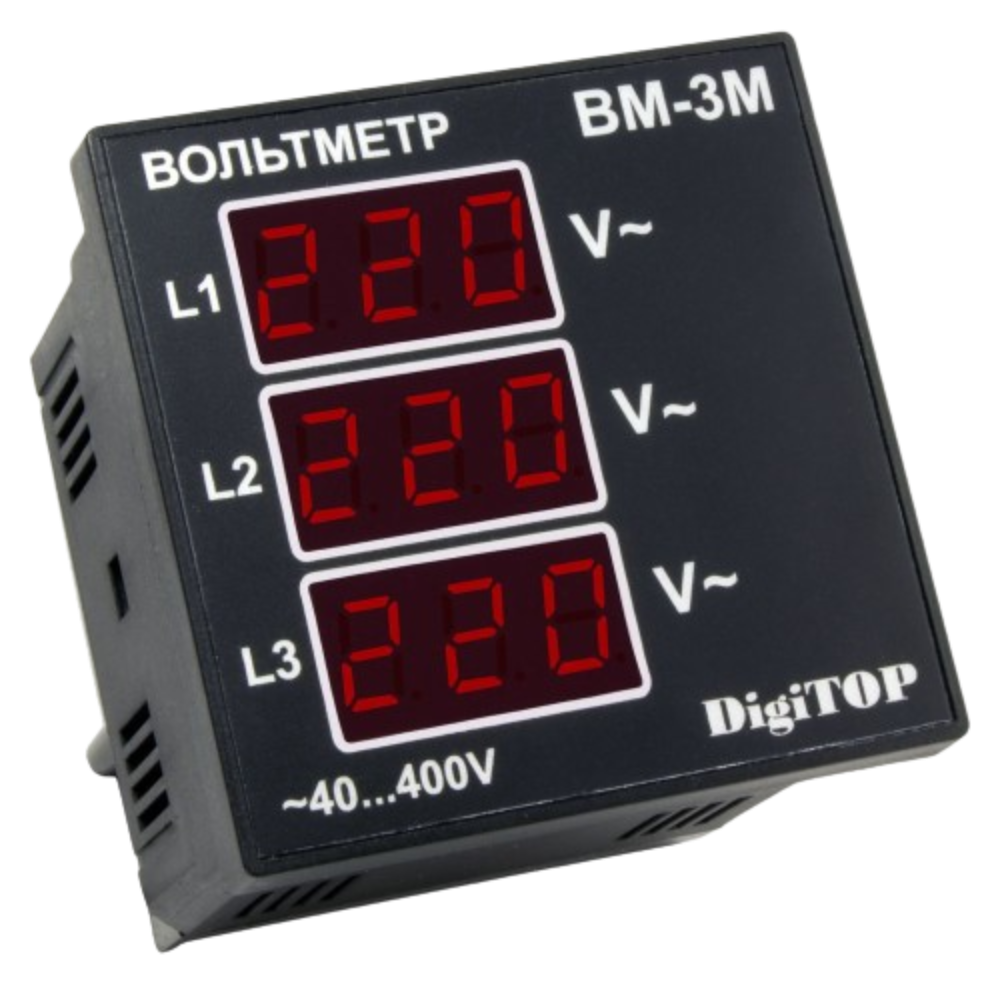 Вольтметр · ВМ-3М DigiTop