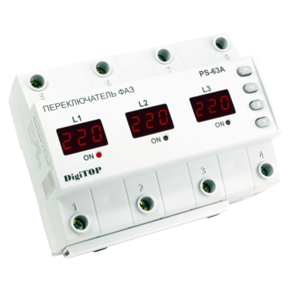 Перемикач фаз · DigiTop PS-63A