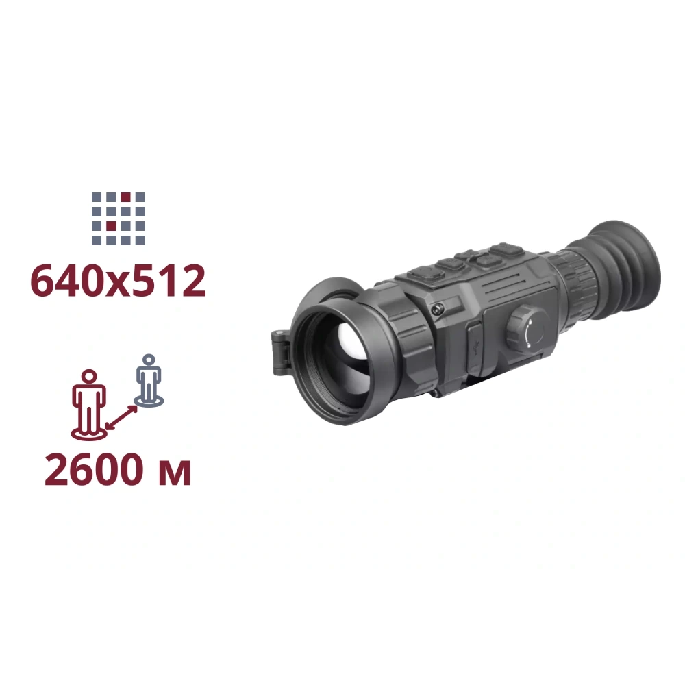 Тепловізійний приціл · AGM Rattler V2 50-640