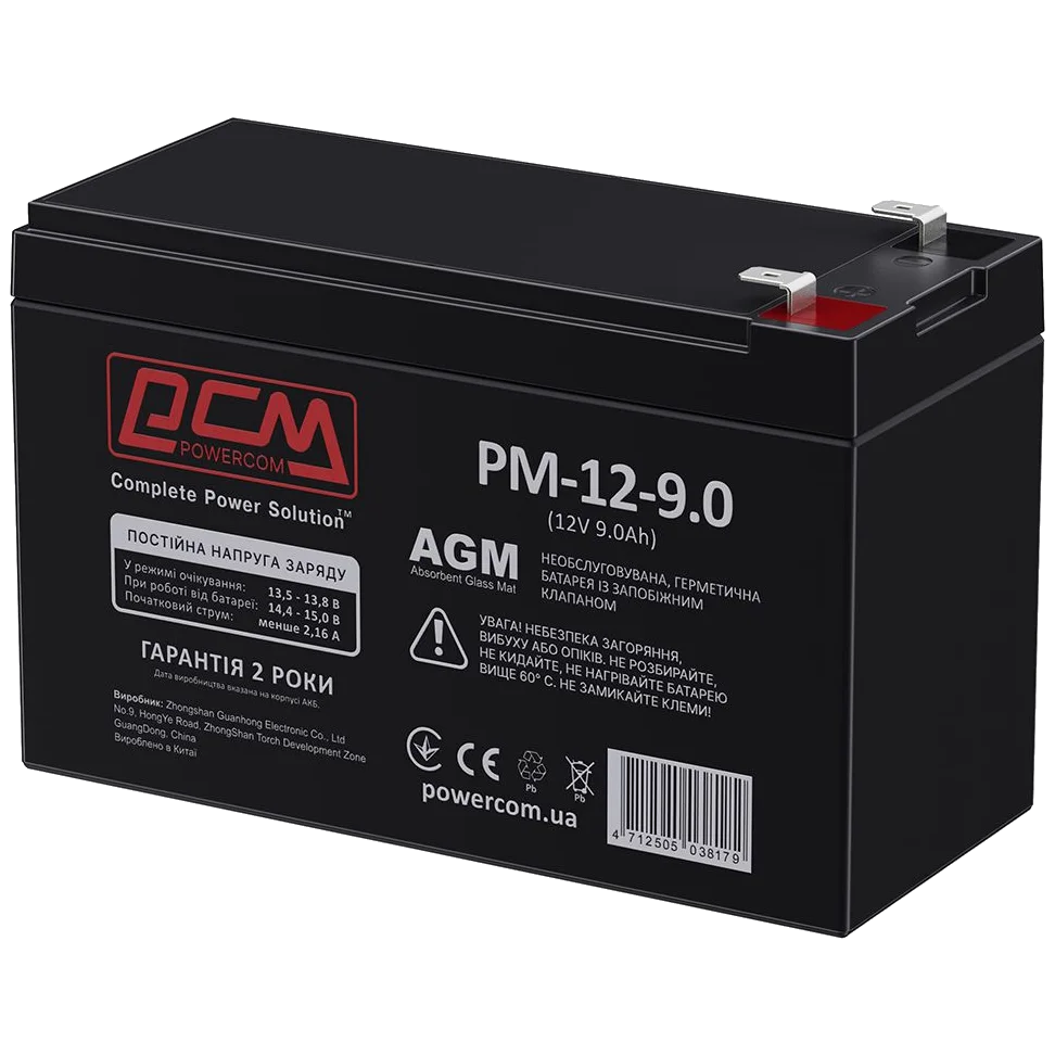 Акумуляторна батарея · Powercom AGM 9Ah 12V