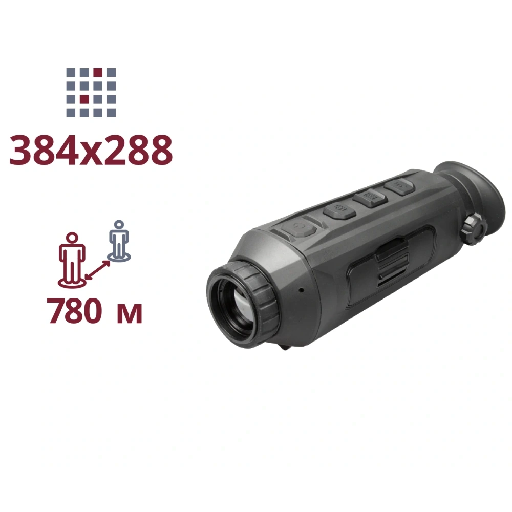 Тепловізійний монокуляр · AGM Seeker 15-384