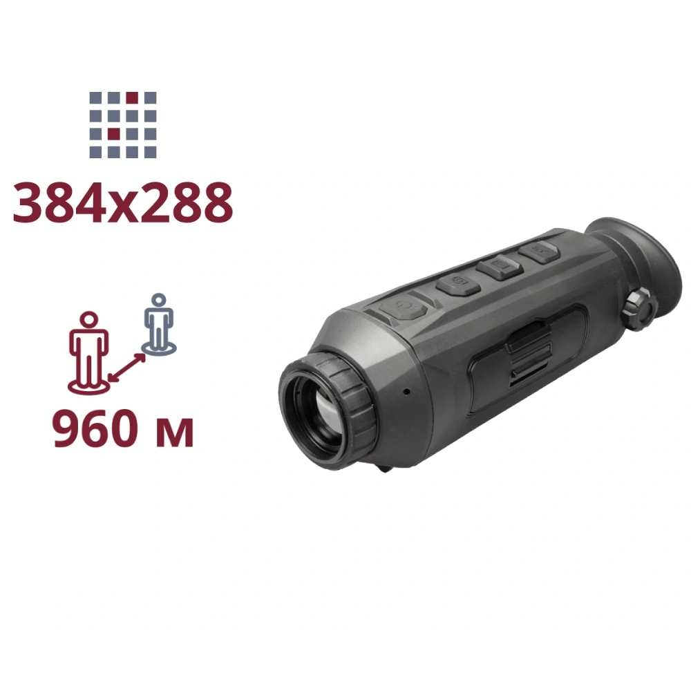 Тепловізійний монокуляр · AGM Seeker 19-384
