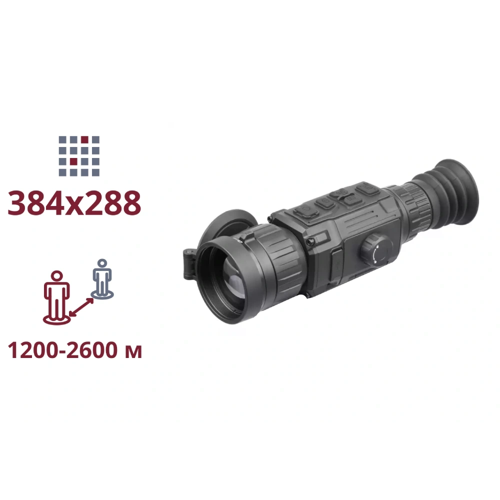 Тепловізійний приціл · AGM Clarion 384