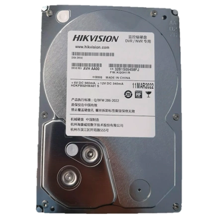 Жорсткий диск внутрішній · Hikvision DS20HKVS-VX1