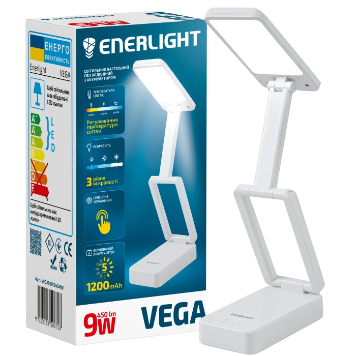 Світильник настільний світлодіодний з акумулятором · ENERLIGHT VEGA 9Вт 3000-6000K