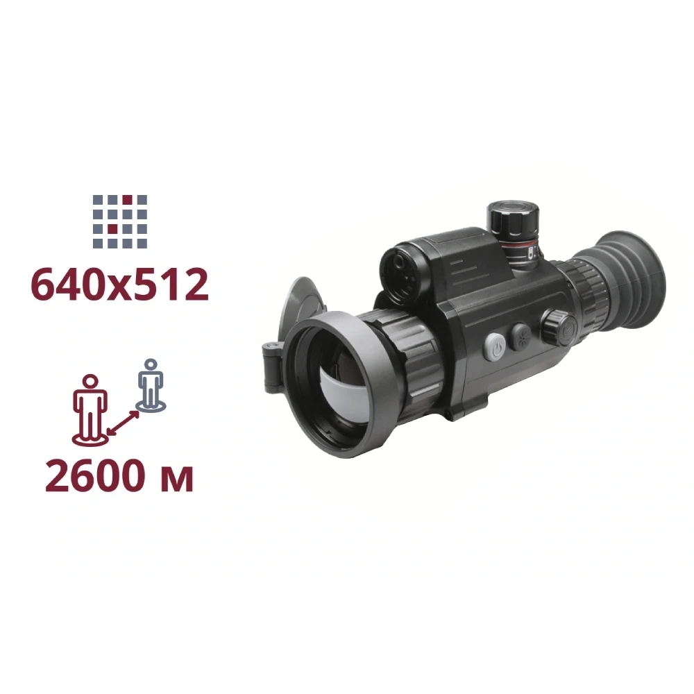 Тепловізійний приціл · AGM Varmint V2 LRF 50-640