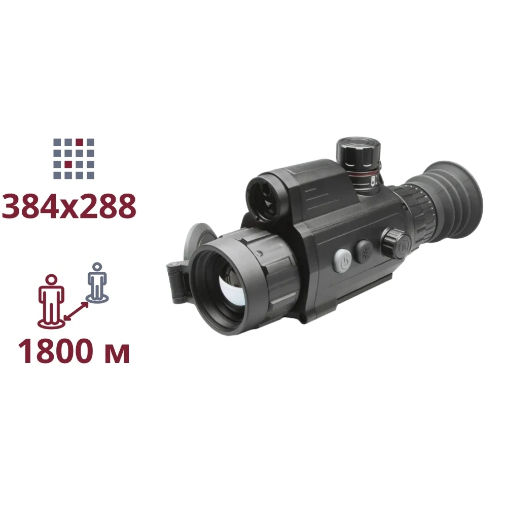 Тепловізійний приціл · AGM Varmint V2 LRF 35-384