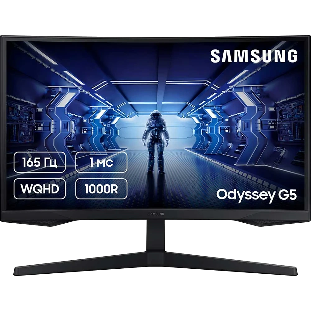 Монітор · SAMSUNG LS27CG550EIXCI 27" дюйма 2560х1440