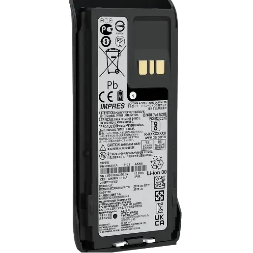 Акумулятор для рації · Motorola PMNN4807A (R7/R7A) 2200mAh