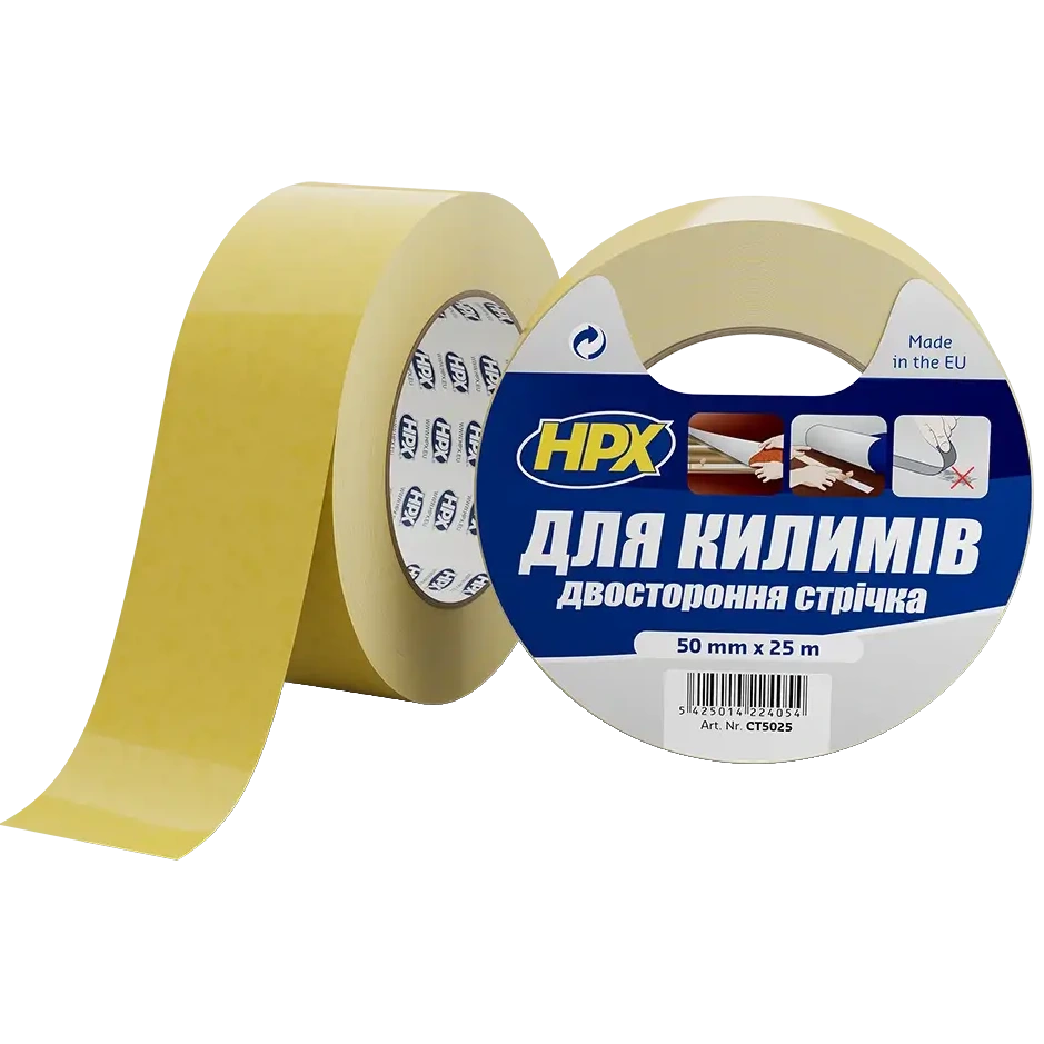 Стрічка двохстороння для фіксації килимків · HPX CT5025 CARPET TAPE 50мм х 25м