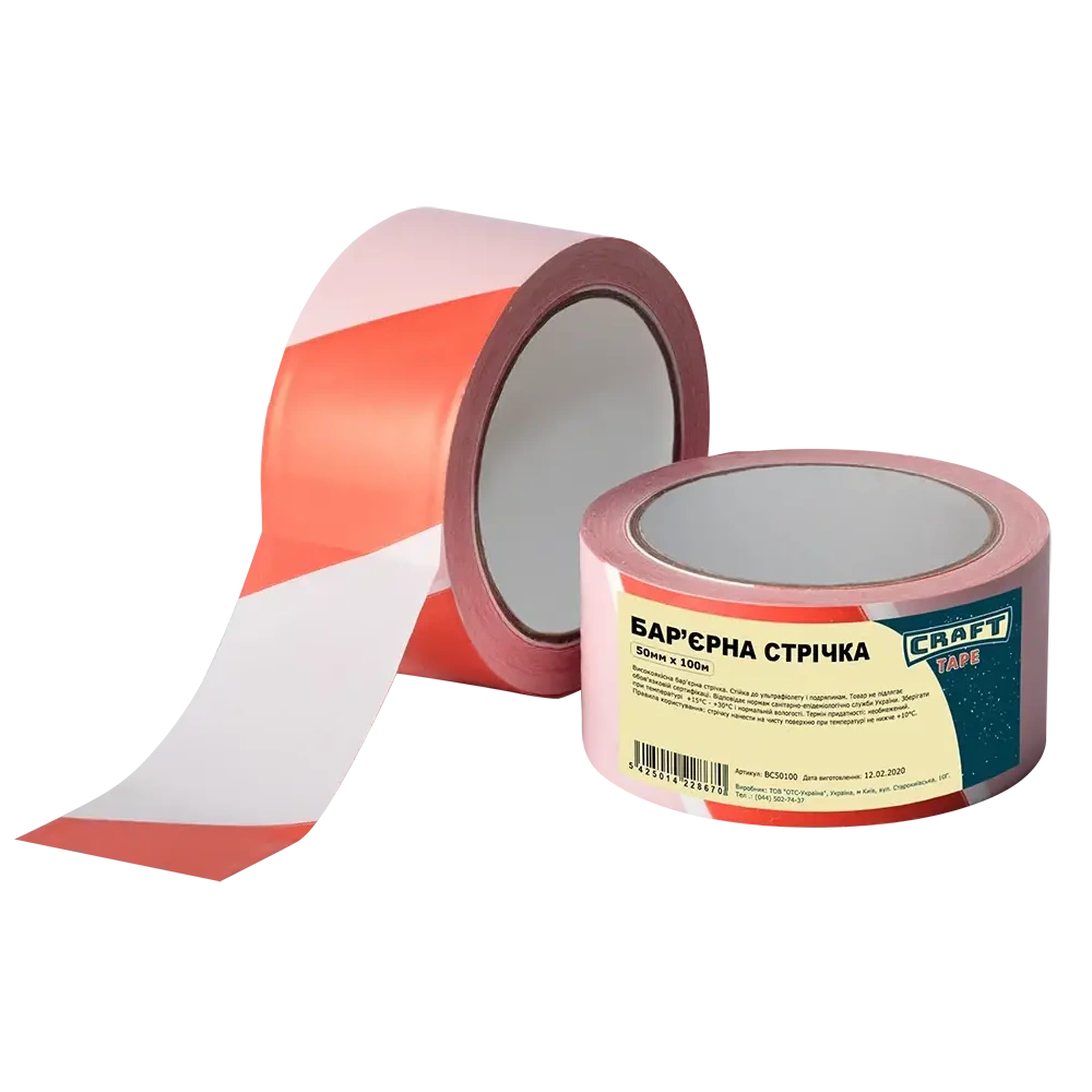 Стрічка бар'єрна · CRAFT TAPE BC50100 50мм x 100м