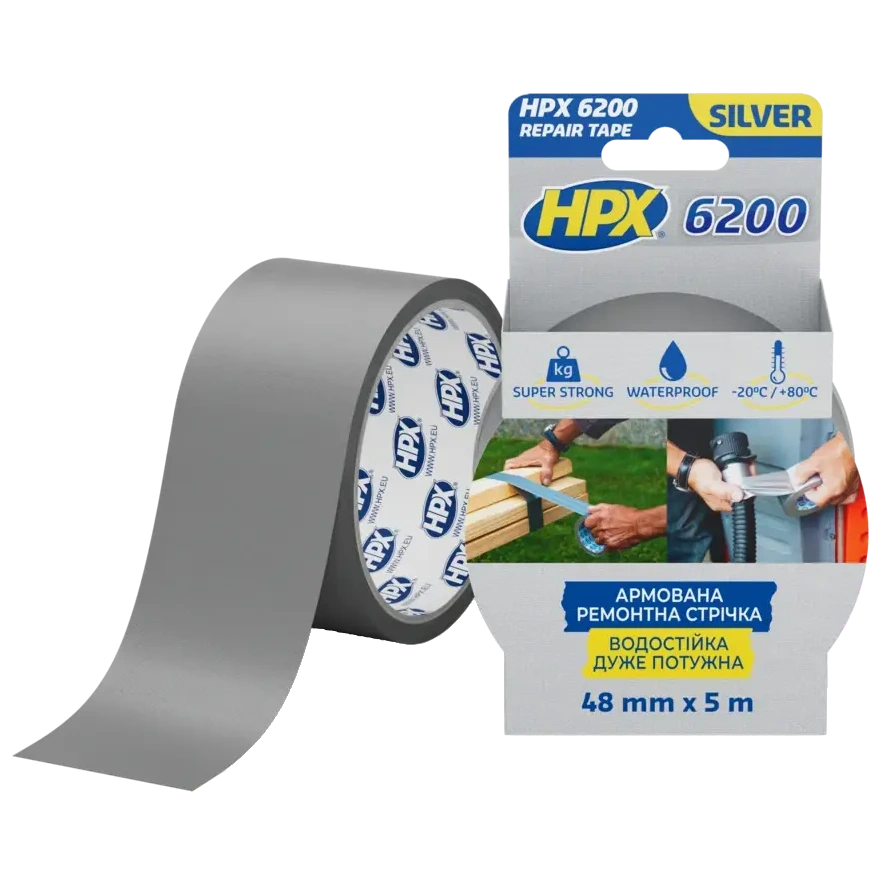 Стрічка армована одностороння · HPX CB5005 6200 48мм х 5м