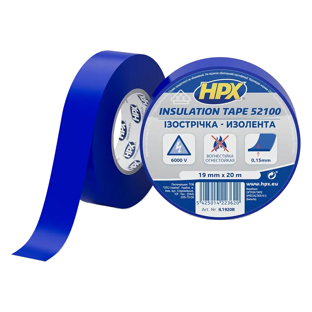 Стрічка ПВХ ізоляційна · HPX IL1920 HPX52100 19мм х 20м